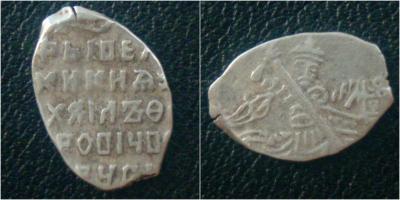 Михаил Фёдорович, копейка, КГ-590, (оМ); 1.jpg