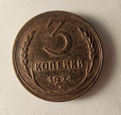 1000130107.jpg