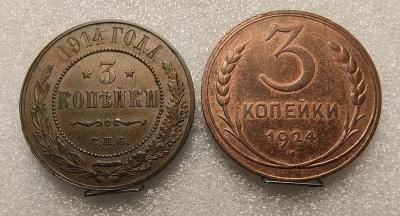 1000130121.jpg