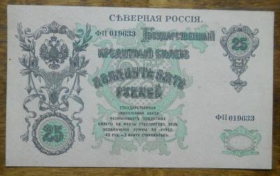 DSCN0070.JPG