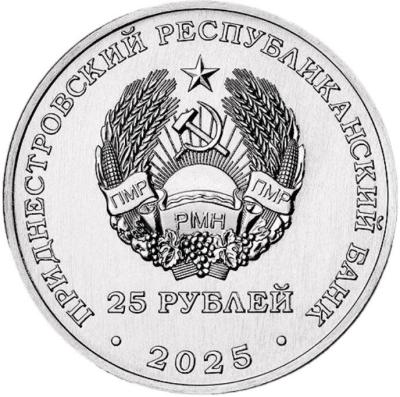 snimok9.thumb.jpg.0d93bb8062685c9d1885875985957818.jpg