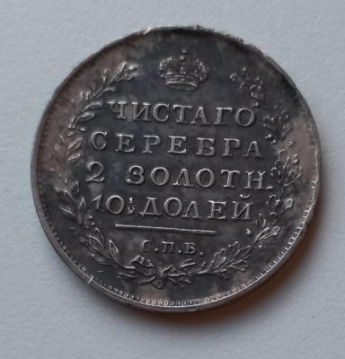 20250421-191102.jpg