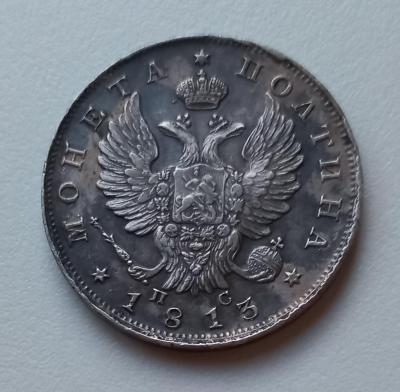20250421-191116.jpg
