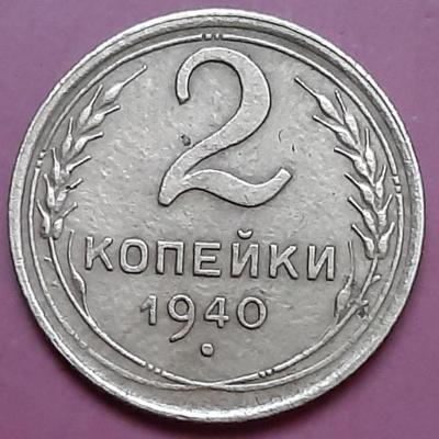 20250424_191543.jpg