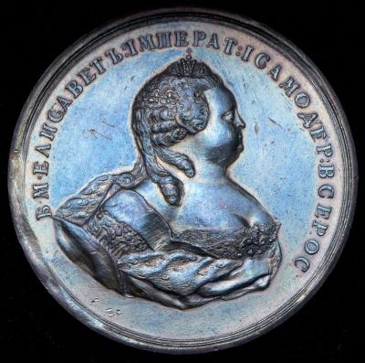 04-25-1742 medal-koronaciya-elizavety-i-1742_90844.jpg
