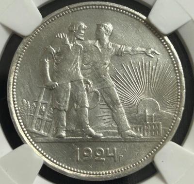 1924.jpg