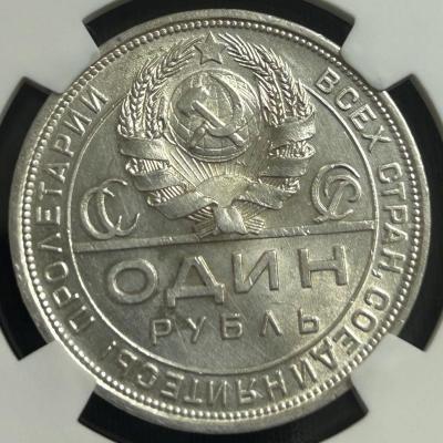 19242.jpg