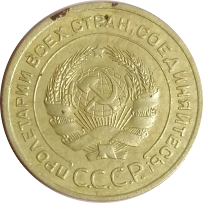 eylanf2rr-m.png.10157693140f1e790cf928ecc2424a28.png