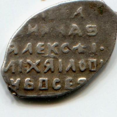 969-2gkh848-2.thumb.jpg.0e2cc34e3657f060582282f1abc45ac0.jpg