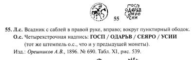 Снимок экрана 2025-04-26 в 6.18.02 AM.jpeg