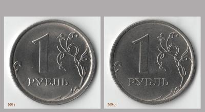 1 р 2022 м реверс.jpg