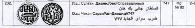 Снимок экрана 2025-04-27 в 5.07.37 AM.jpeg