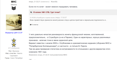 Без имени.png