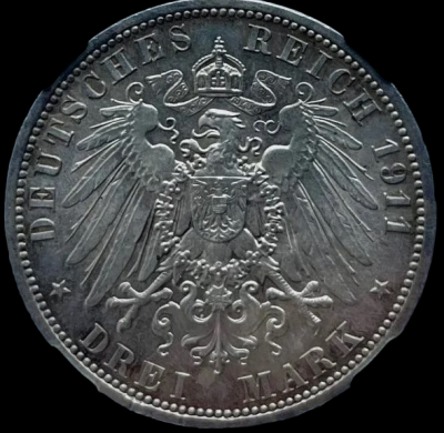04-29-1911 на смерть князя12-Photoroom.png