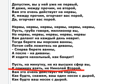 Снимок экрана 2025-04-29 в 22.27.40.png