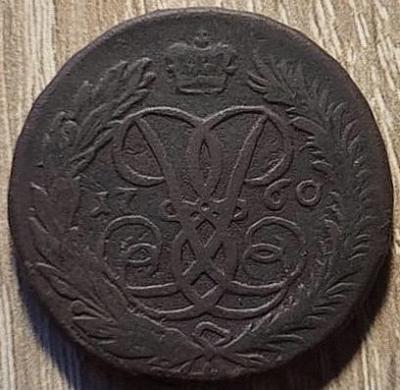 2.jpg.55bb5de829798476e3a782168d3b83f4.jpg