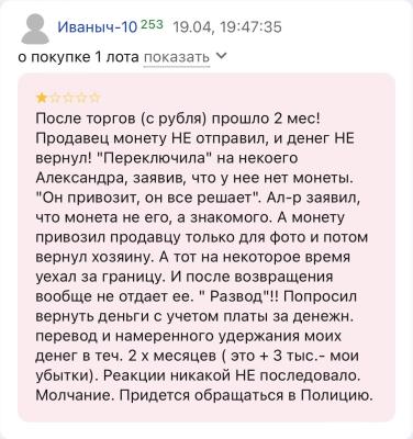 F1AB1B06-3586-4A7B-BE1D-03A4CAECE7AA.jpeg