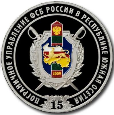 fsb.thumb.jpg.93fc1b45f8f7a7666940fa6f7f388aa9.jpg
