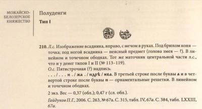 Снимок экрана 2025-04-30 в 2.41.58 PM.jpeg