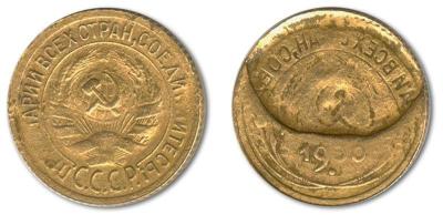 01-1930-2.jpg