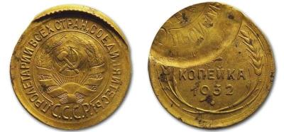 01-1932-1.jpg