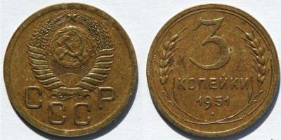351-4.1б.jpg