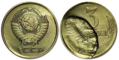 3kop-1972-01.jpg