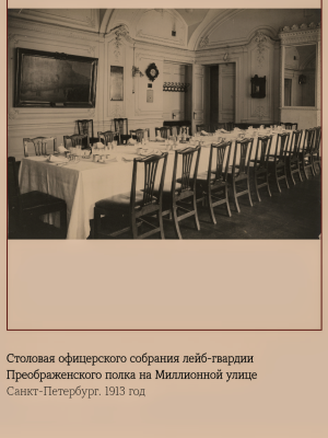 6813a05983748_screenshot_20250501-1904292.thumb.png.7b81ce6c3ff7e557000418ef613f499e.png