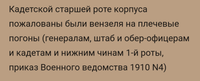 6813a57c0ec7d_screenshot_20250501-1946072.thumb.png.09e666a3b624a263434e3268fdb31113.png