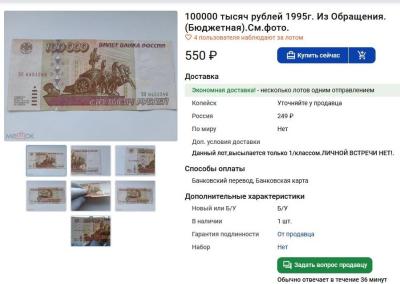 Без имени.jpg