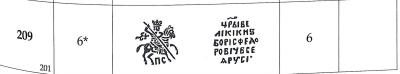 Снимок экрана 2025-05-02 в 3.09.59 PM.jpeg