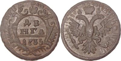 deng1735pp.thumb.jpg.2badf3af503502106e75a163d986abc4.jpg