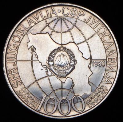 05-04-1980 Смерть Иосипа Броз Тито1.jpg