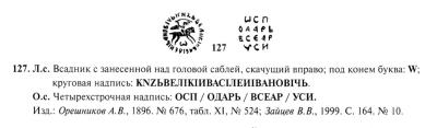 Снимок экрана 2025-05-04 в 4.19.40 PM.jpeg