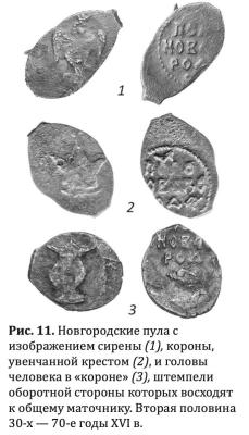 Снимок экрана 2025-05-04 в 9.41.56 AM.jpeg