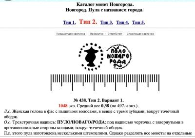 Снимок экрана 2025-05-04 в 9.43.54 AM.jpeg