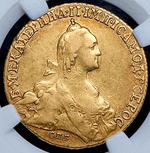 10-rubley-1768-v-slabe_92387-1.jpg.efac7821b77e5a0a02344bfac0beb59b.jpg