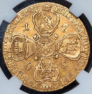 10-rubley-1768-v-slabe_92387-2.jpg.36b7a74d8b53a8be1627fede0c6fa404.jpg