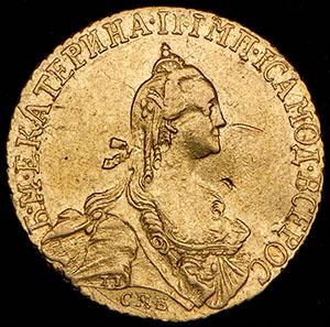 5-rubley-1768_97123-1.jpg.0af785cc93a5ac9bbbda58f3e73fc407.jpg