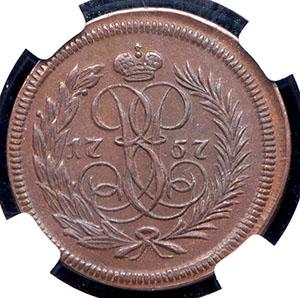 denga-1757-novodel-v-slabe_98004-2.jpg.09bc4f3c0efa75b7c078cc08aec66038.jpg