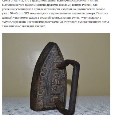 snimok_ekrana_2025-05-05_033259.thumb.png.46725009b8774a5139dfcd81faeff856.png