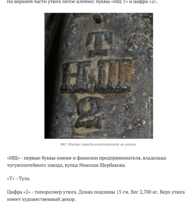 Снимок экрана 2025-05-05 033557.png