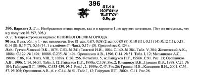 Снимок экрана 2025-05-05 в 5.52.51 AM.jpeg