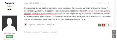 0e2d90cb-8b00-44b3-bdf8-2ebdc2db7b87.jpeg.d09ac712a41d9e9c75cd328f2e8ee123.jpeg