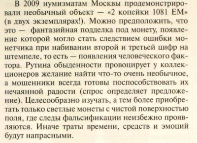 Screenshot_20250506-193423~2.png