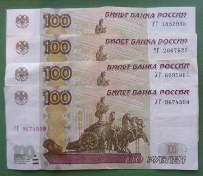 НИК326.jpg