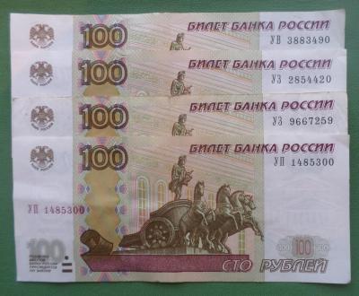 НИК327.jpg