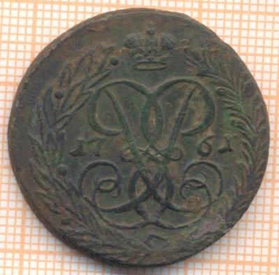 skan-min.thumb.jpg.eec73b0edbef948a3496718cfa869daf.jpg