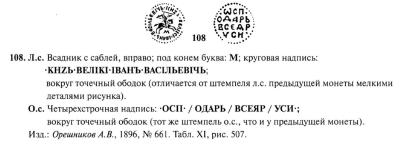 Снимок экрана 2025-05-08 в 12.04.31 PM.jpeg