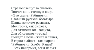 Снимок экрана 2025-05-08 в 17.24.55.png